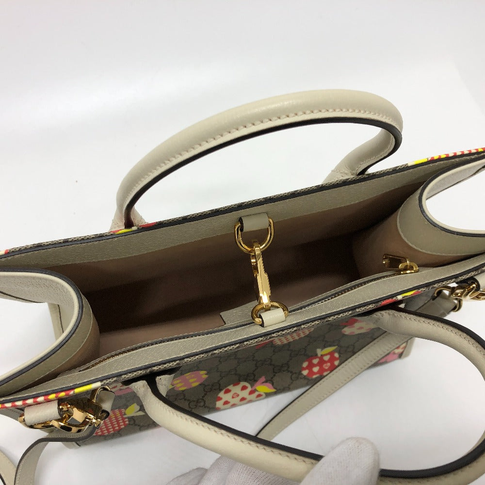 STRAPSTORY - GGC1 BAG - 729