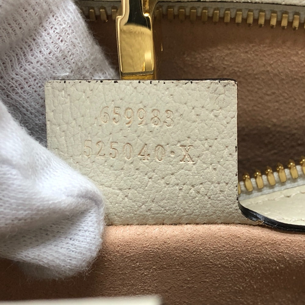STRAPSTORY - GGC1 BAG - 729