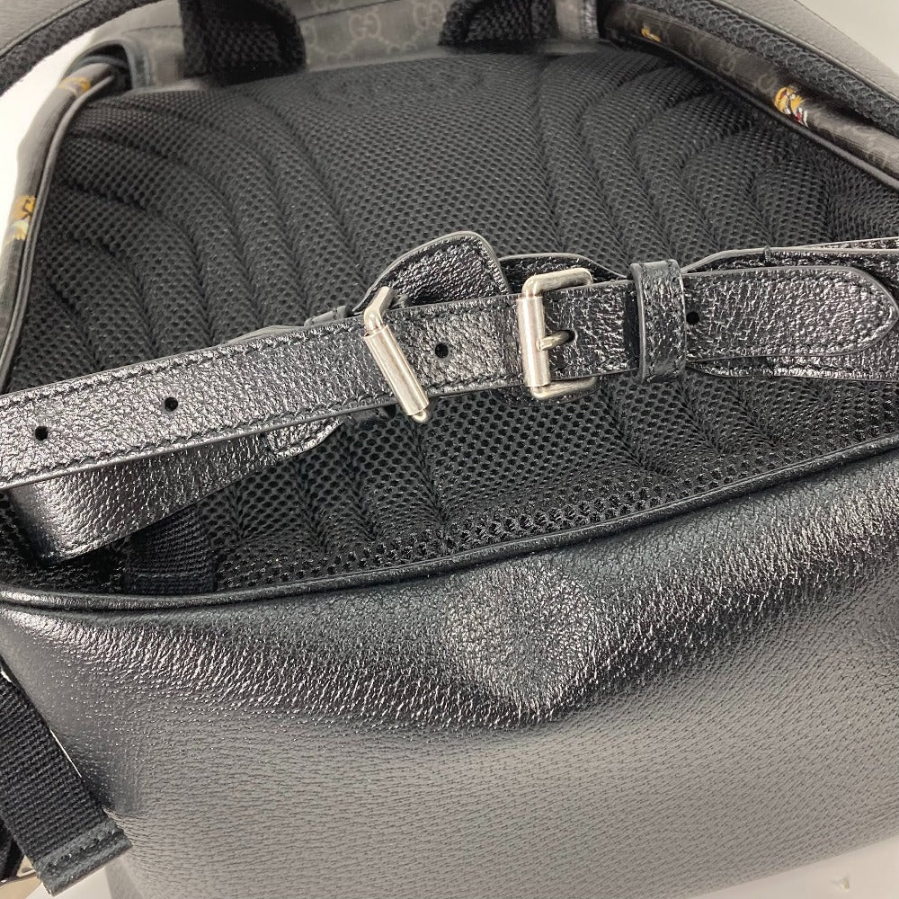 STRAPSTORY - GGC4 BAG - 3156