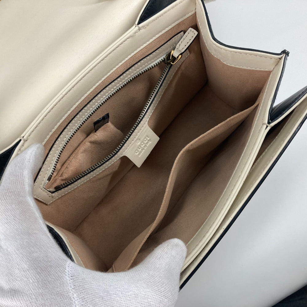 STRAPSTORY - GGC1 BAG - 760