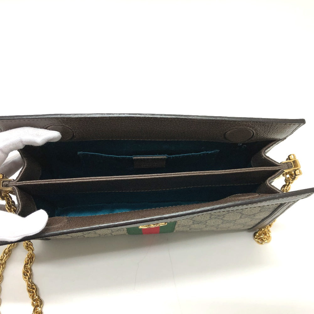 STRAPSTORY - GGC1 BAG - 2571