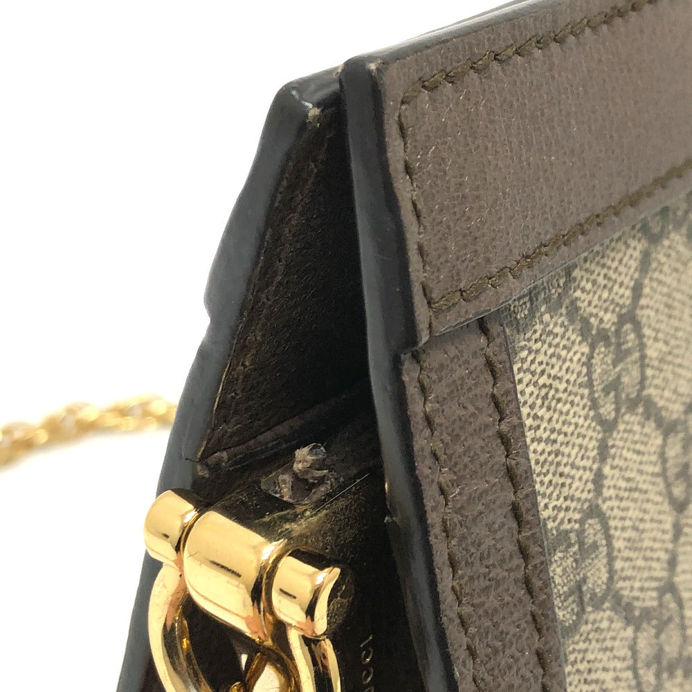 STRAPSTORY - GGC1 BAG - 2571