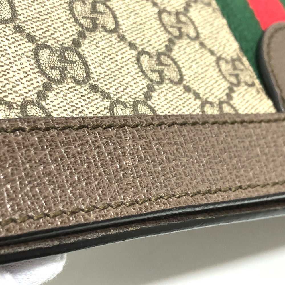 STRAPSTORY - GGC1 BAG - 2571