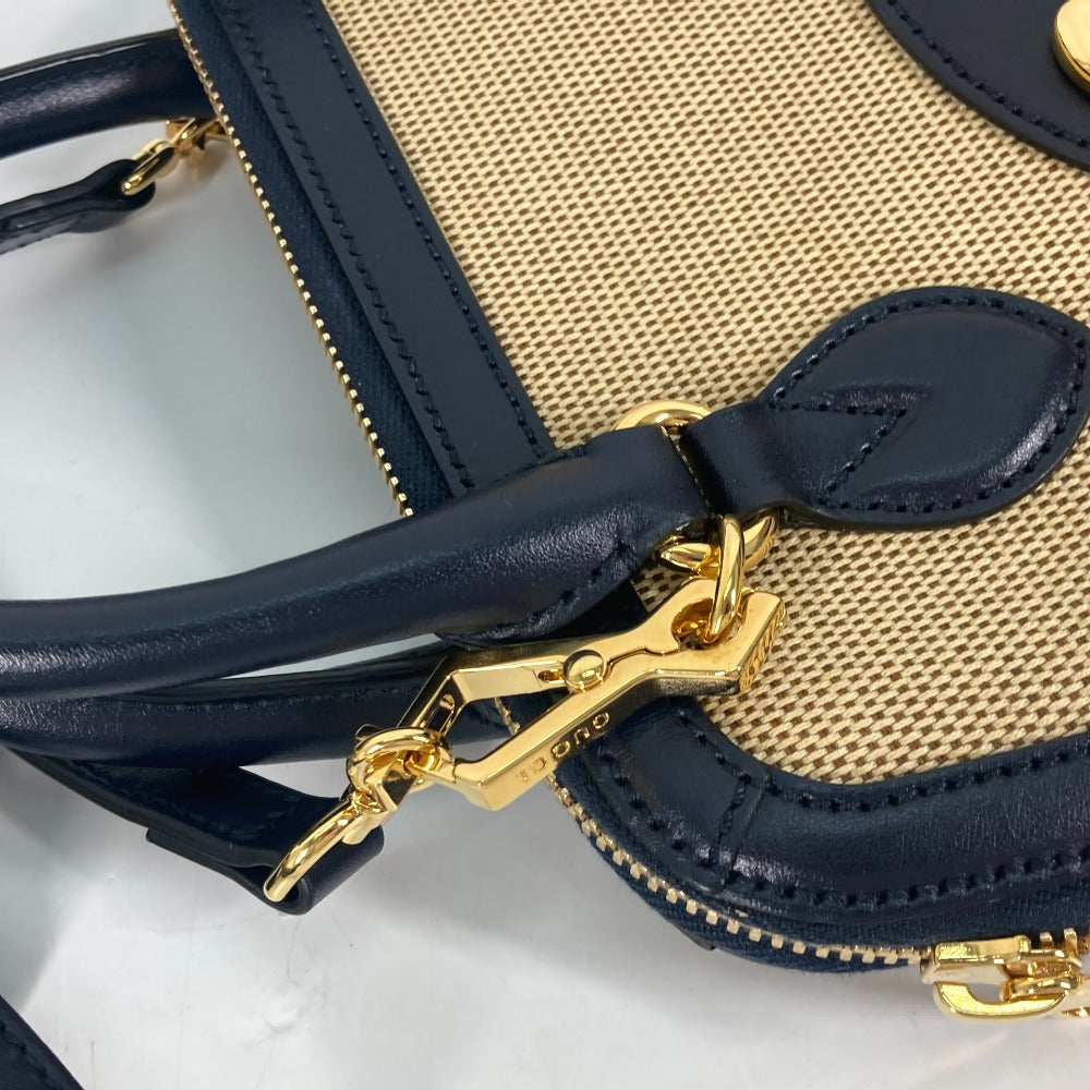 STRAPSTORY - GGC1 BAG - 742