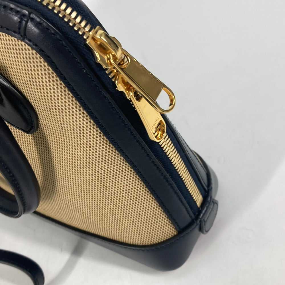STRAPSTORY - GGC1 BAG - 742