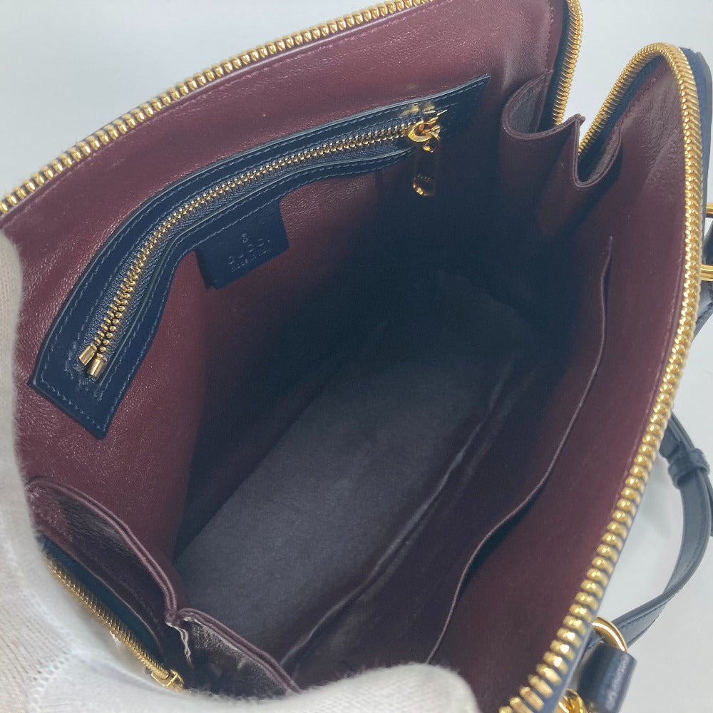 STRAPSTORY - GGC1 BAG - 742