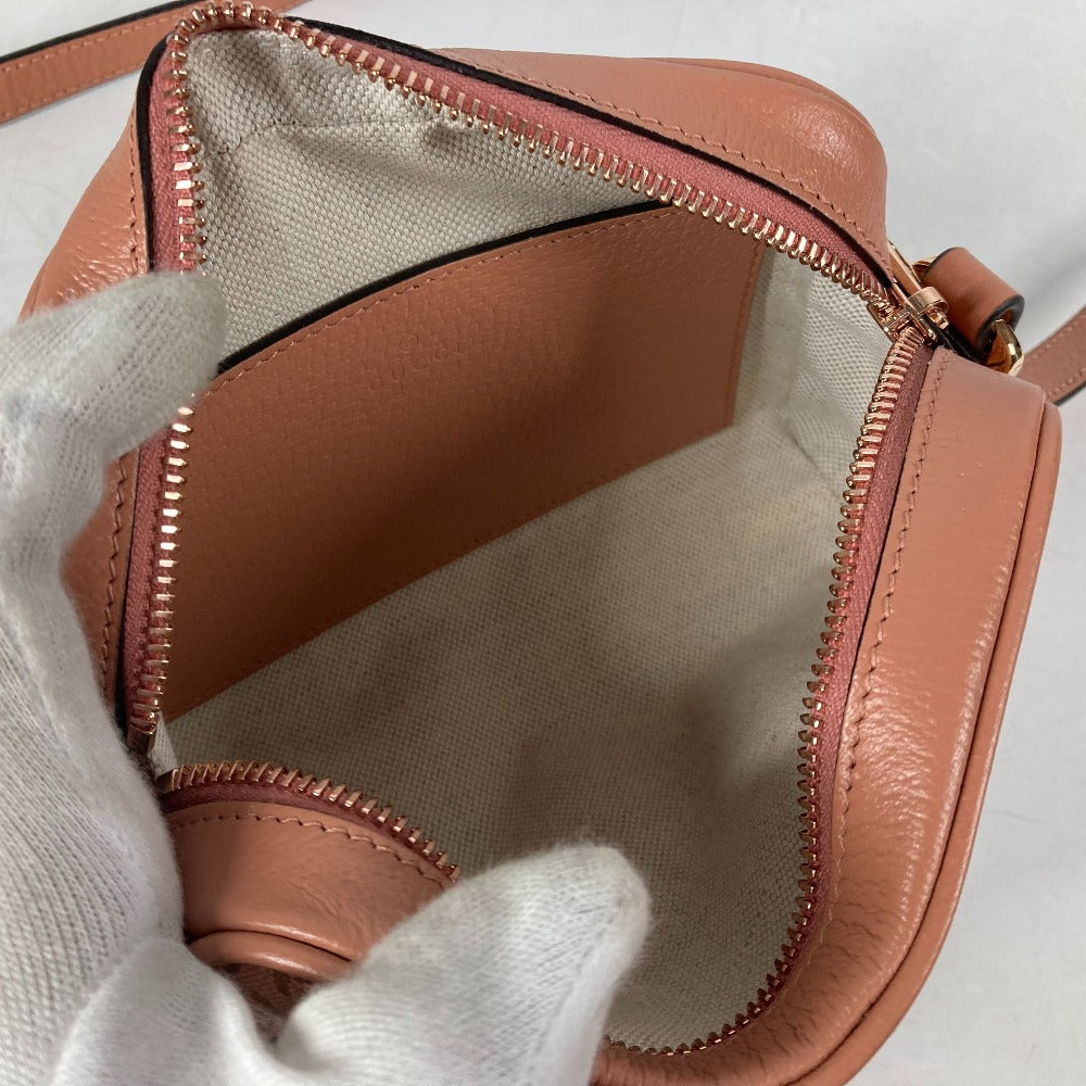 STRAPSTORY - GGC1 BAG - 2549