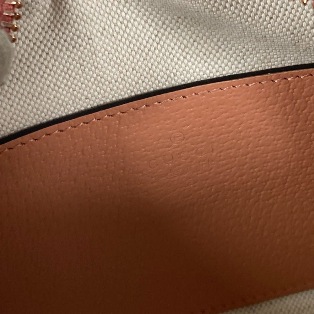 STRAPSTORY - GGC1 BAG - 2549