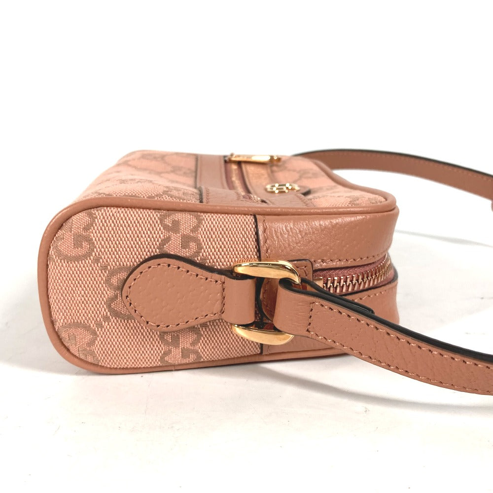 STRAPSTORY - GGC1 BAG - 2549