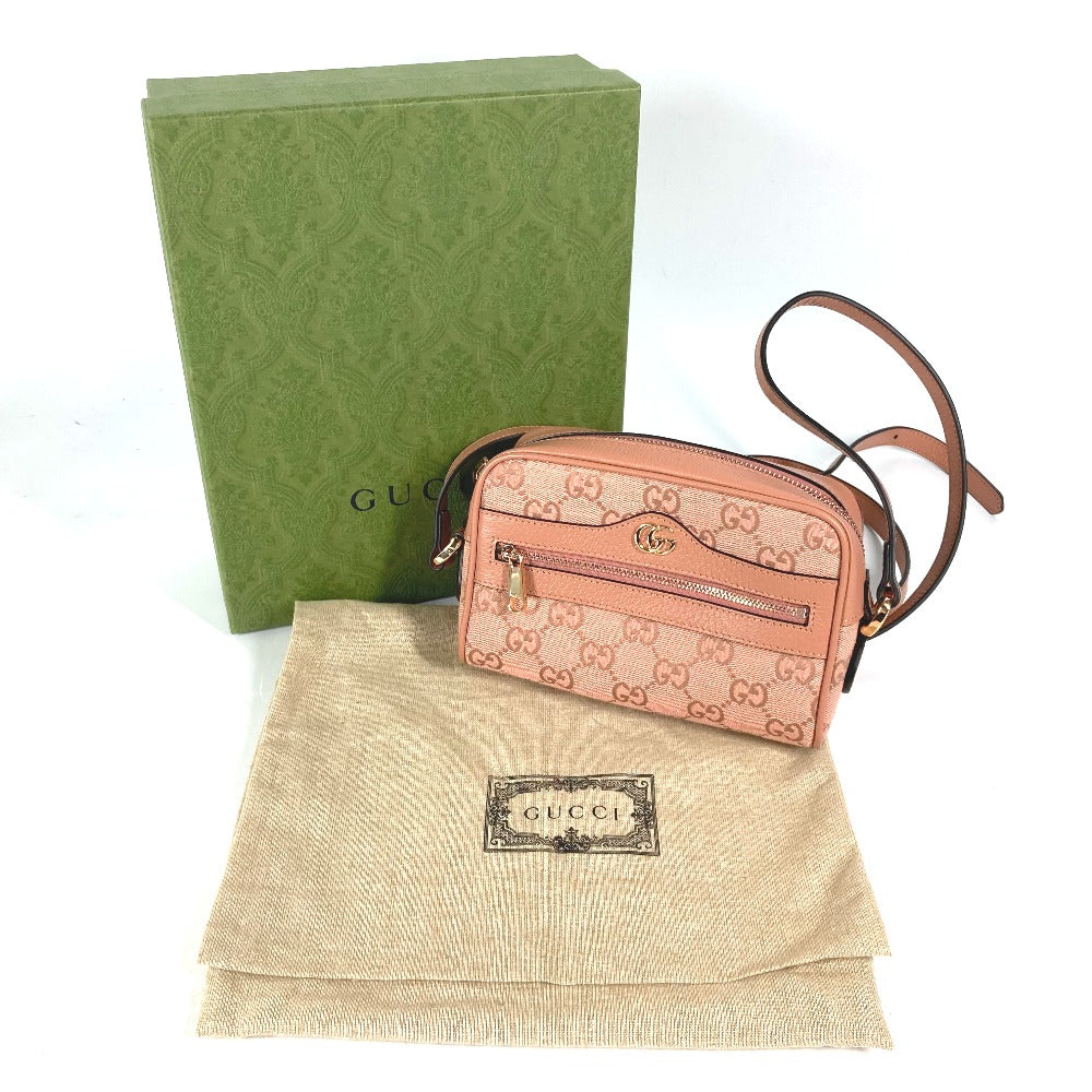 STRAPSTORY - GGC1 BAG - 2549