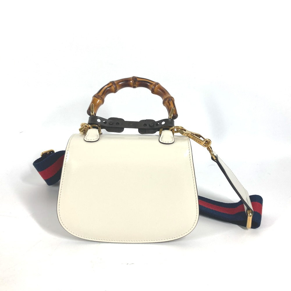 STRAPSTORY - GGC1 BAG - 721