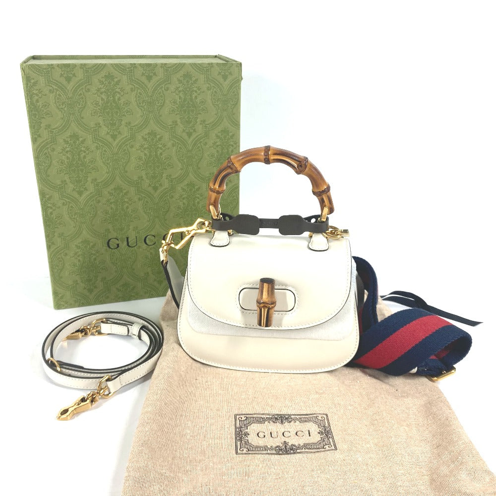STRAPSTORY - GGC1 BAG - 721