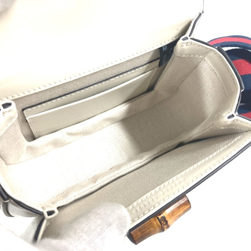 STRAPSTORY - GGC1 BAG - 721
