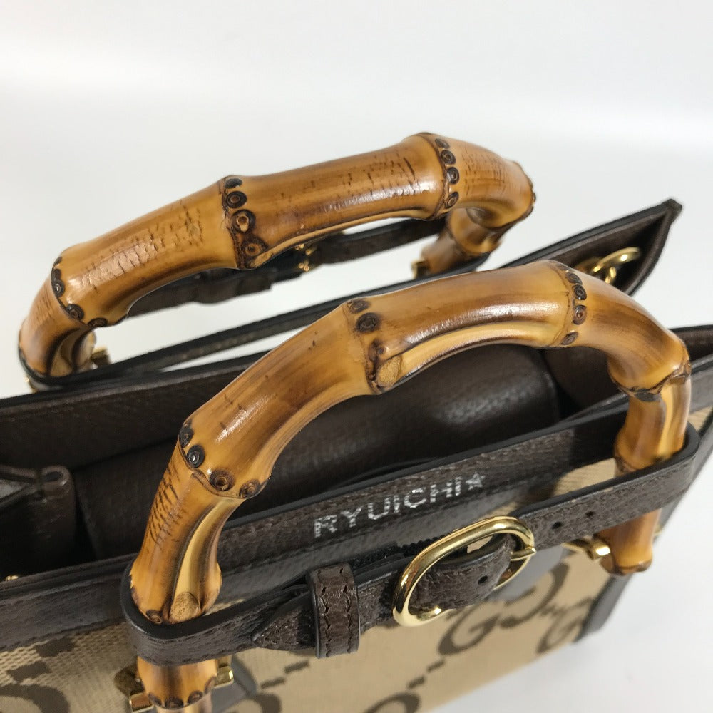 STRAPSTORY - GGC1 BAG - 2518