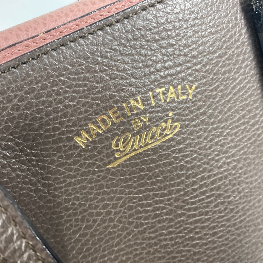STRAPSTORY - GGC1 BAG - 2631