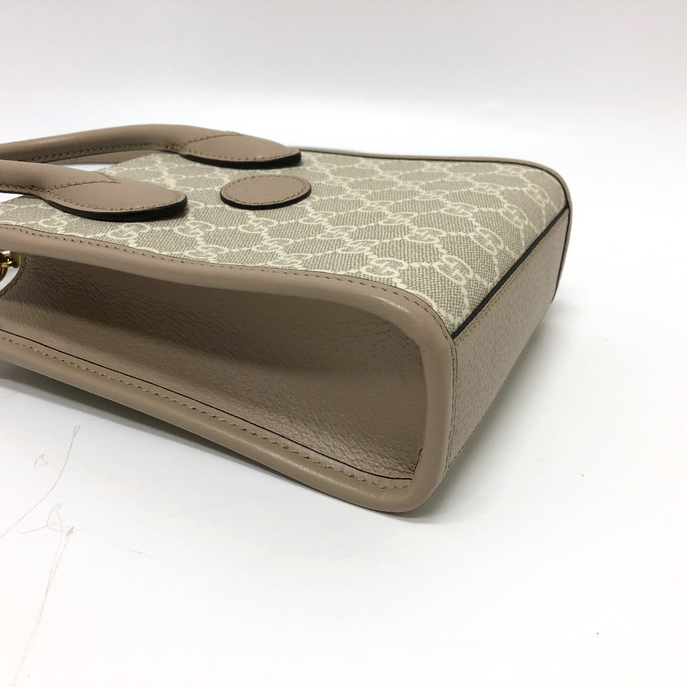STRAPSTORY - GGC1 BAG - 2520