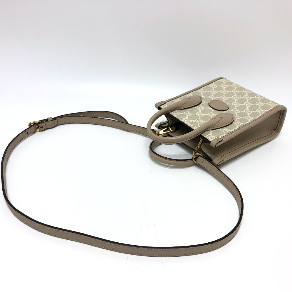 STRAPSTORY - GGC1 BAG - 2520