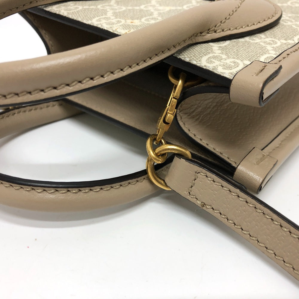 STRAPSTORY - GGC1 BAG - 2520
