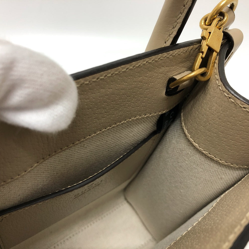 STRAPSTORY - GGC1 BAG - 2520