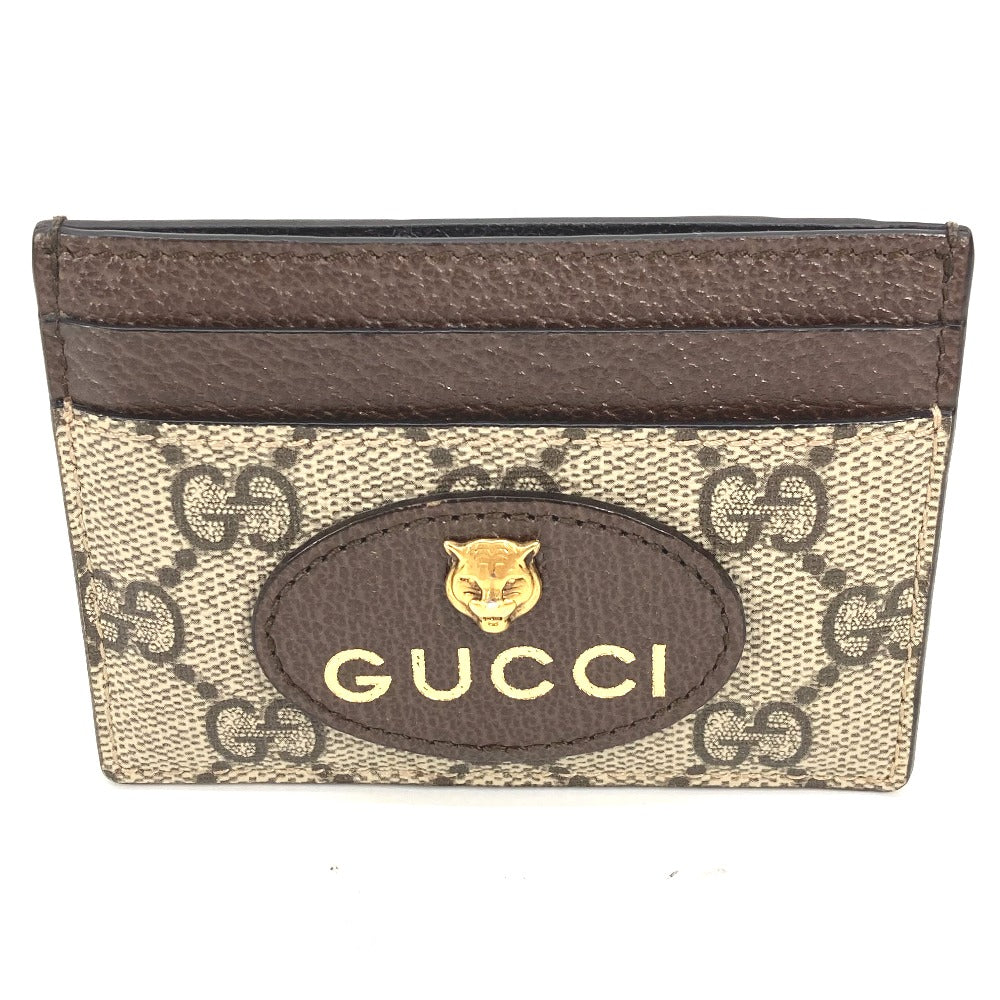 STRAPSTORY - GGC4 BAG - 3573
