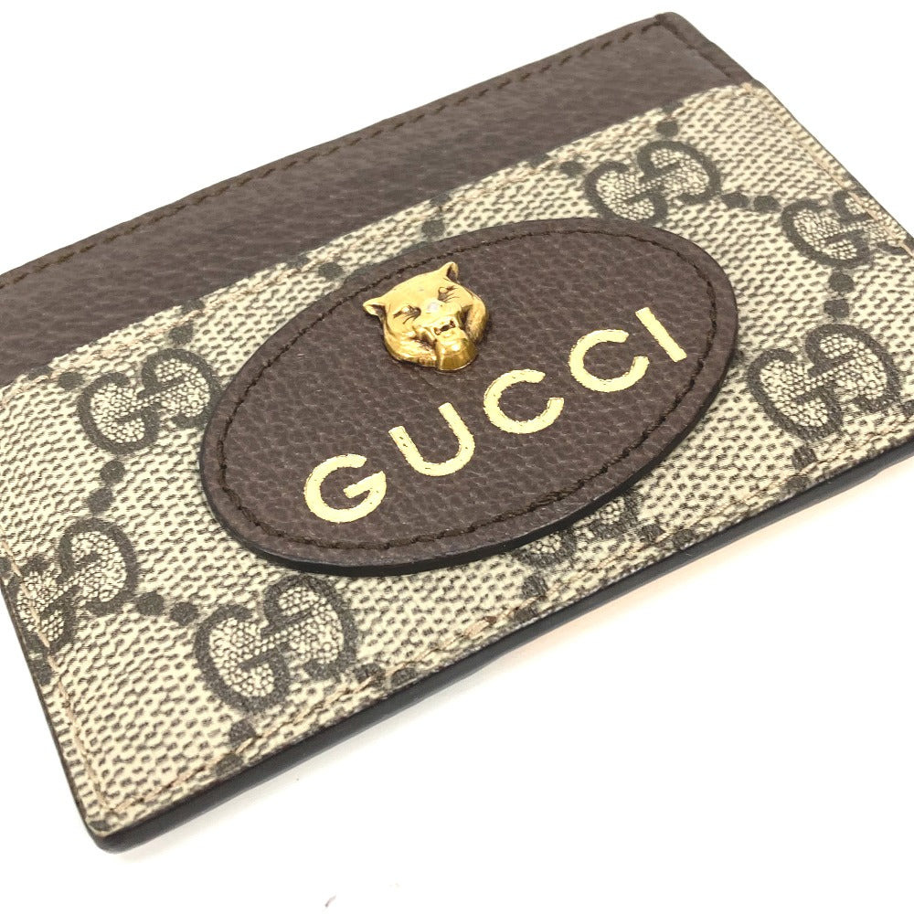 STRAPSTORY - GGC4 BAG - 3573