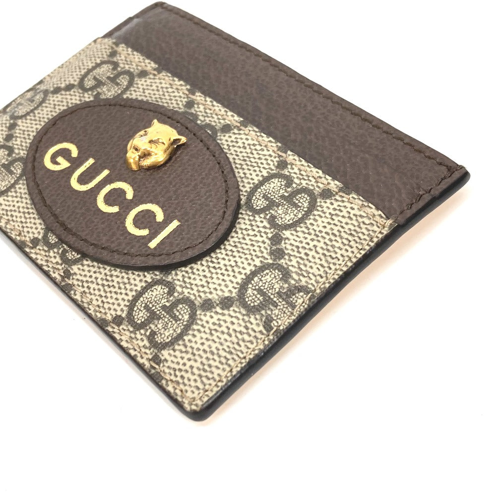 STRAPSTORY - GGC4 BAG - 3573