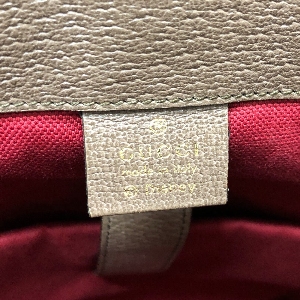 STRAPSTORY - GGC4 BAG - 3164
