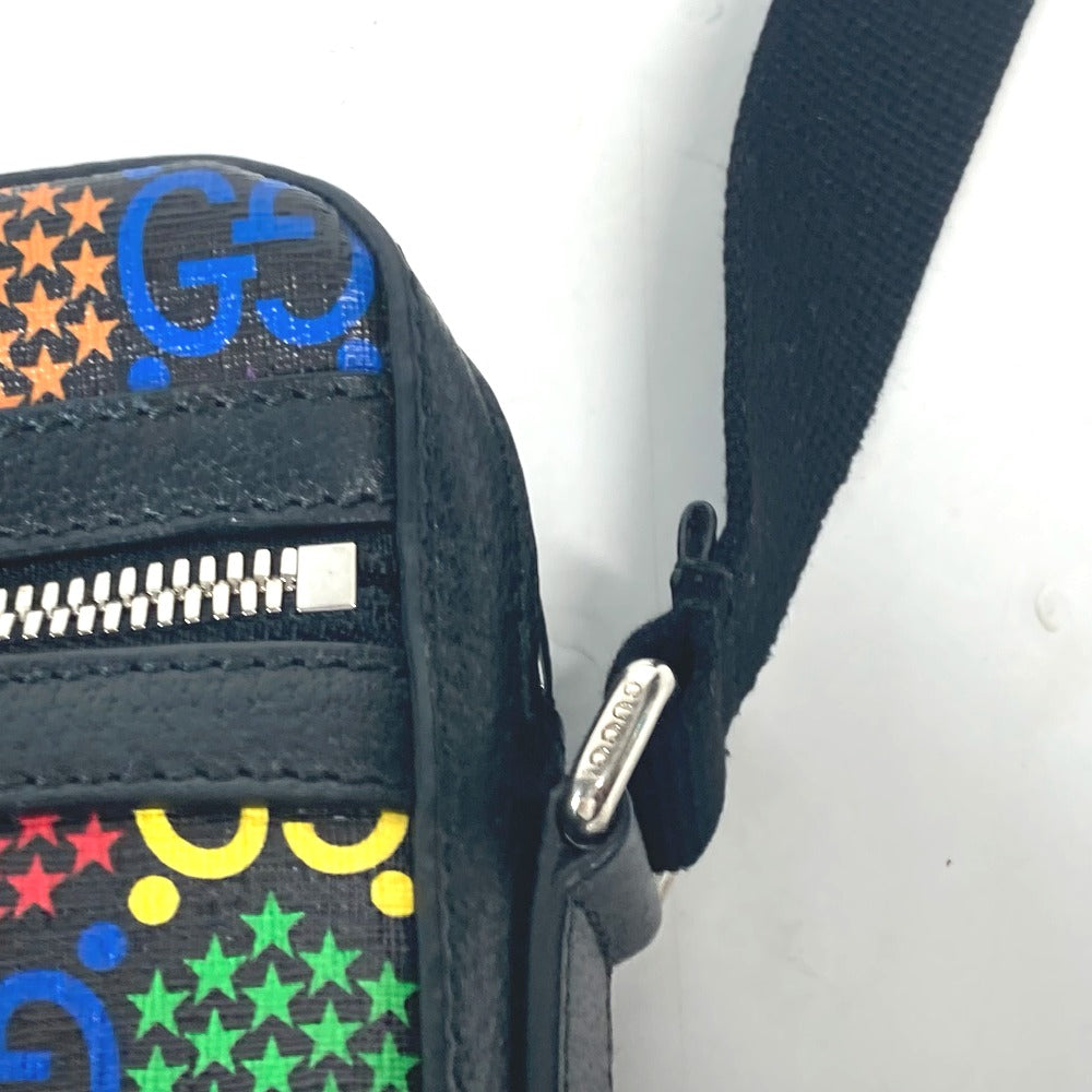 STRAPSTORY - GGC1 BAG - 2546