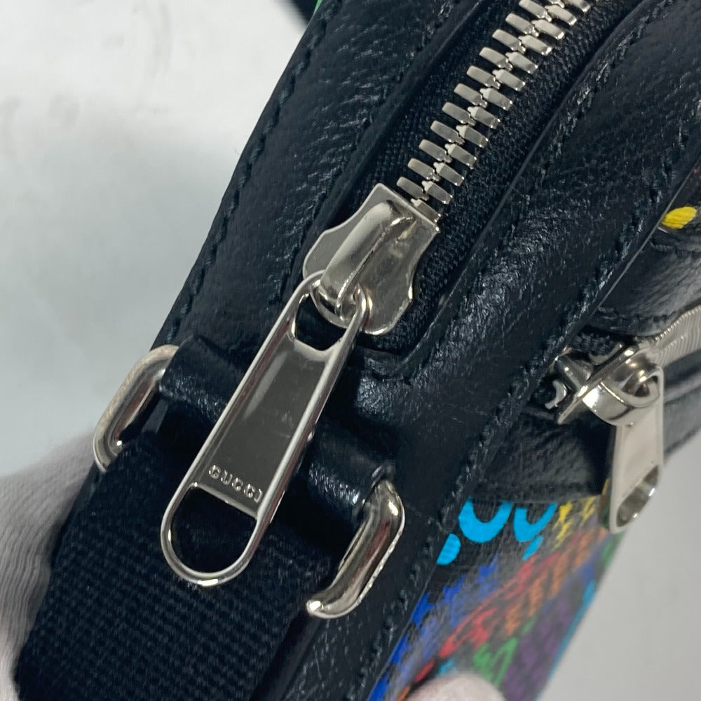 STRAPSTORY - GGC1 BAG - 2546