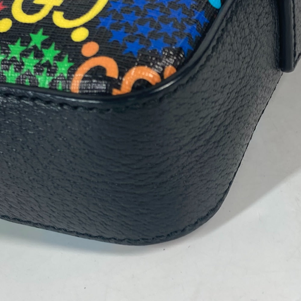 STRAPSTORY - GGC1 BAG - 2546