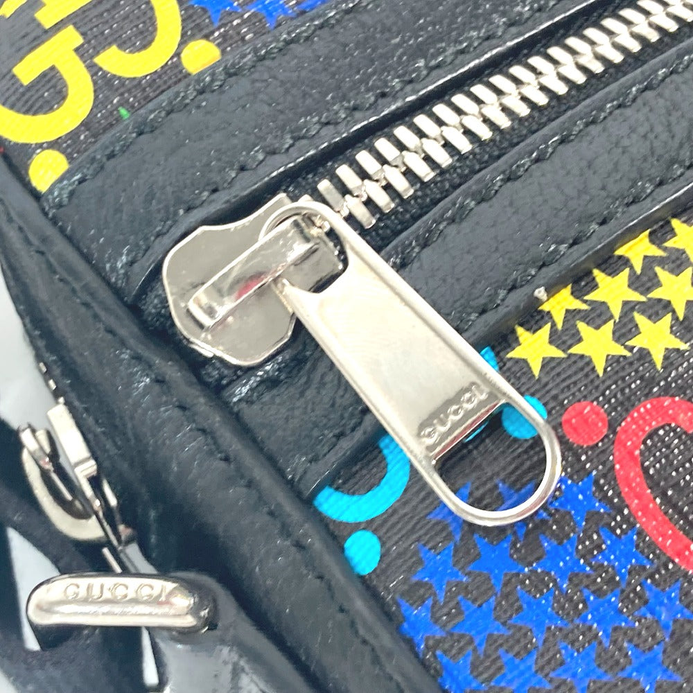 STRAPSTORY - GGC1 BAG - 2546