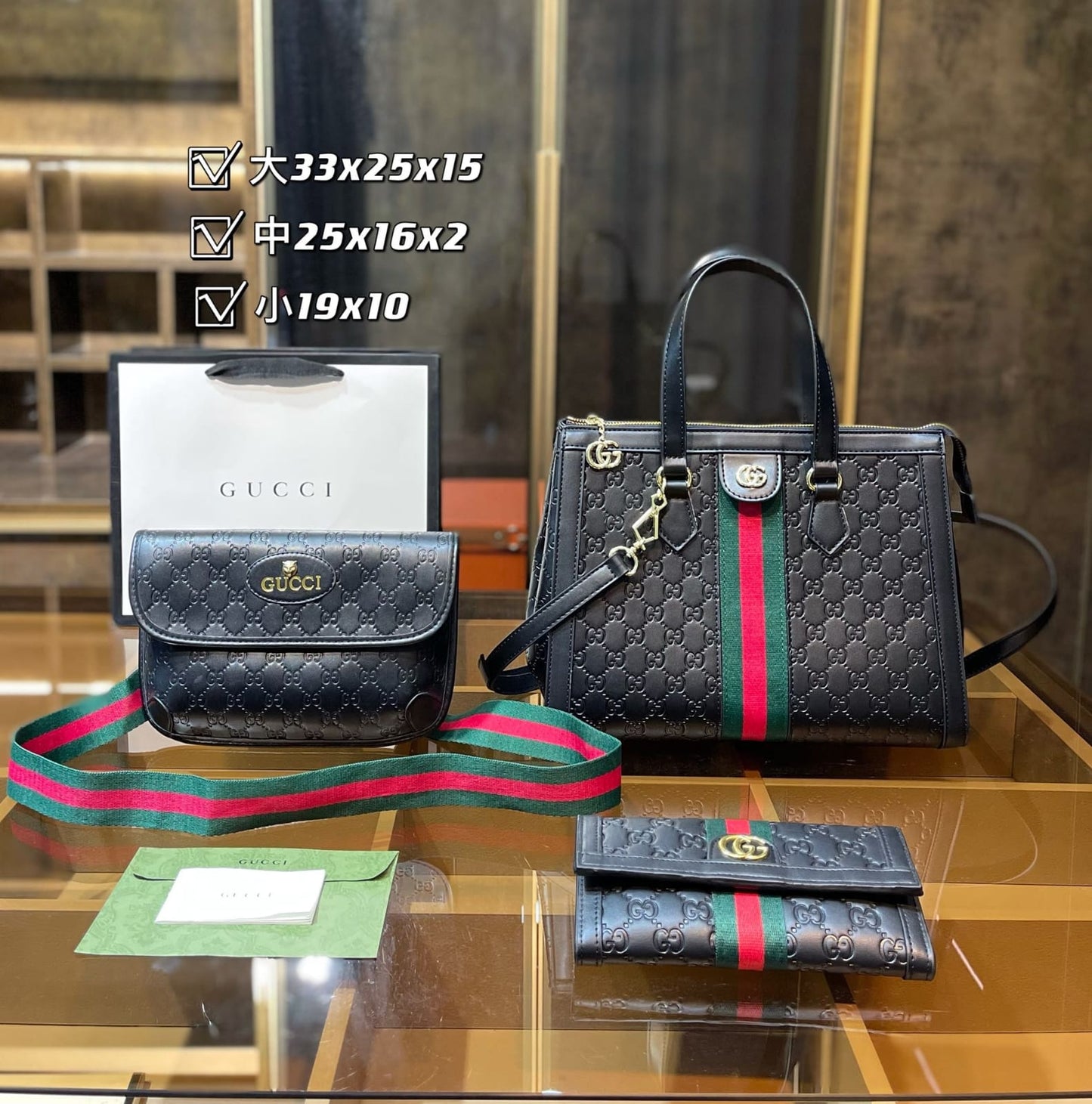 STRAPSTORY - GGC1 BAG - 319