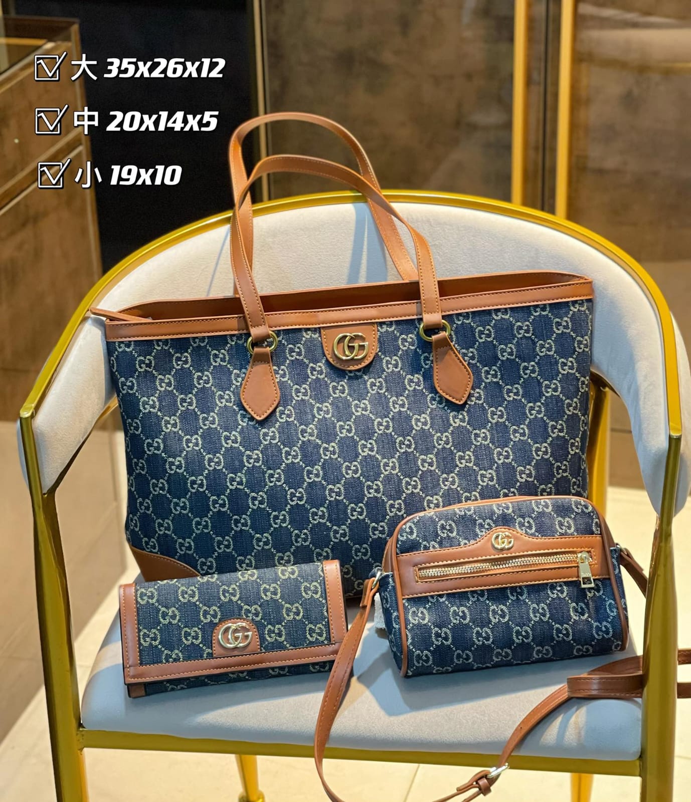 STRAPSTORY - GGC1 BAG - 1301