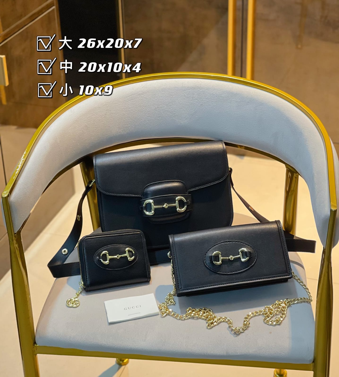 STRAPSTORY - GGC1 BAG - 487