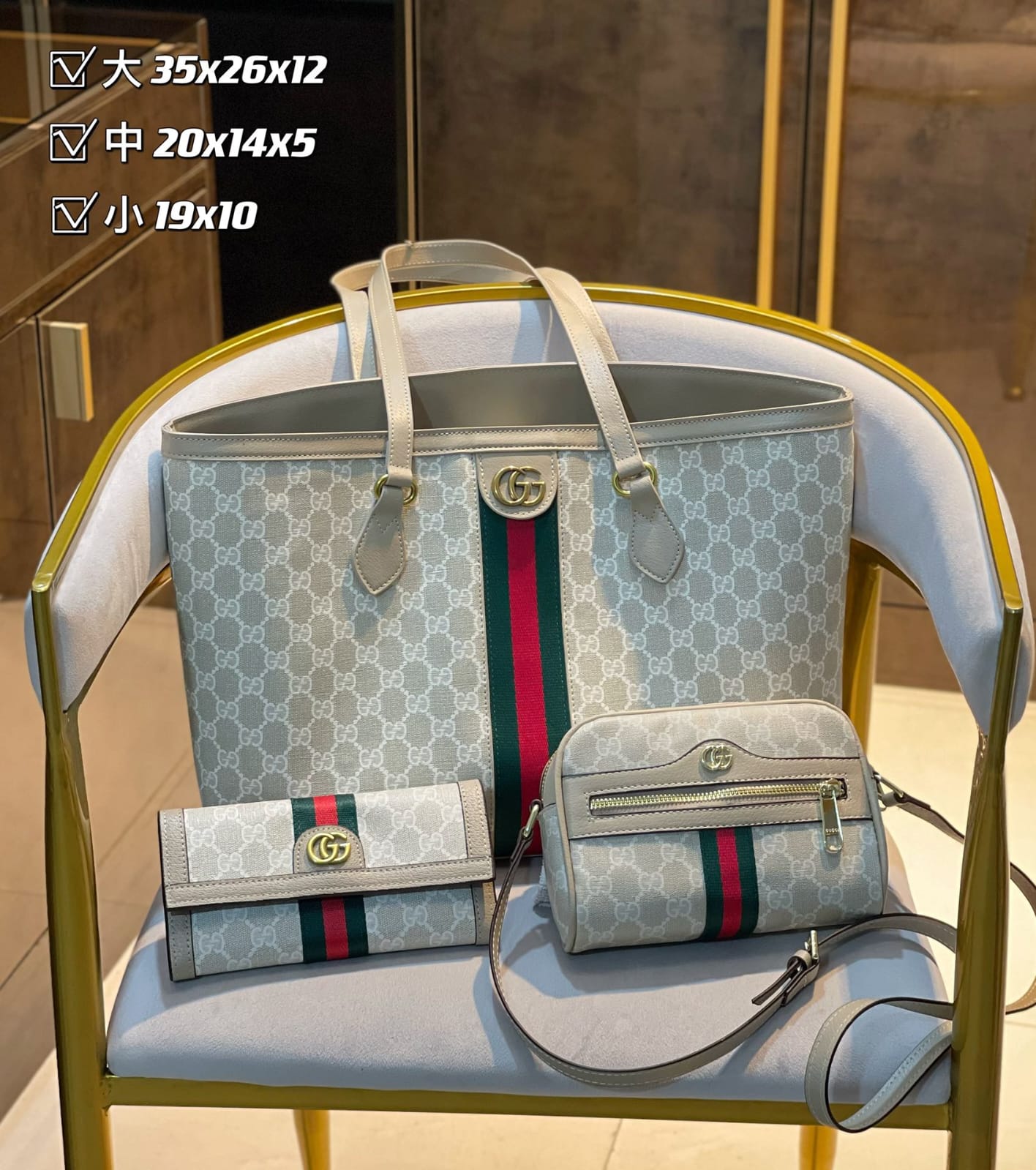 STRAPSTORY - GGC1 BAG - 312