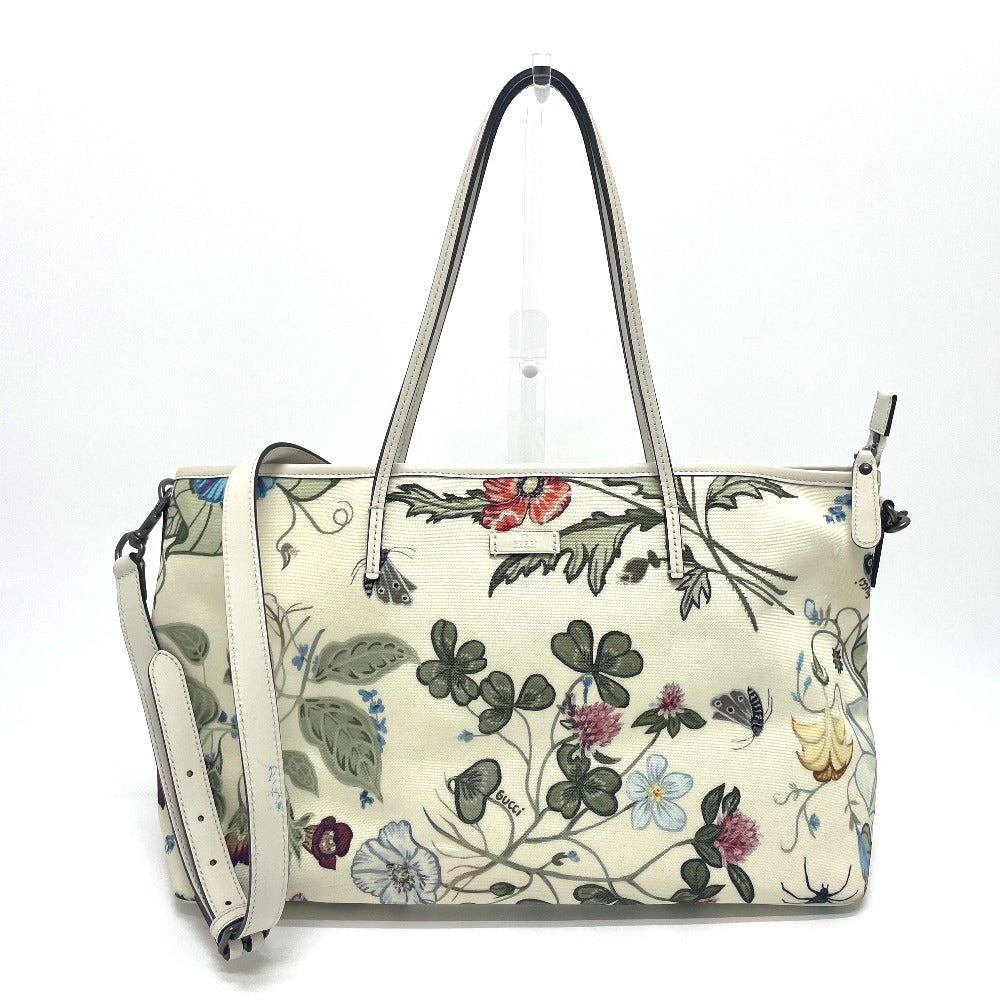 STRAPSTORY - GGC1 BAG - 2638