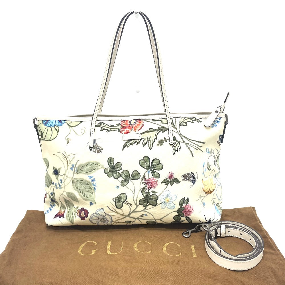 STRAPSTORY - GGC1 BAG - 2638