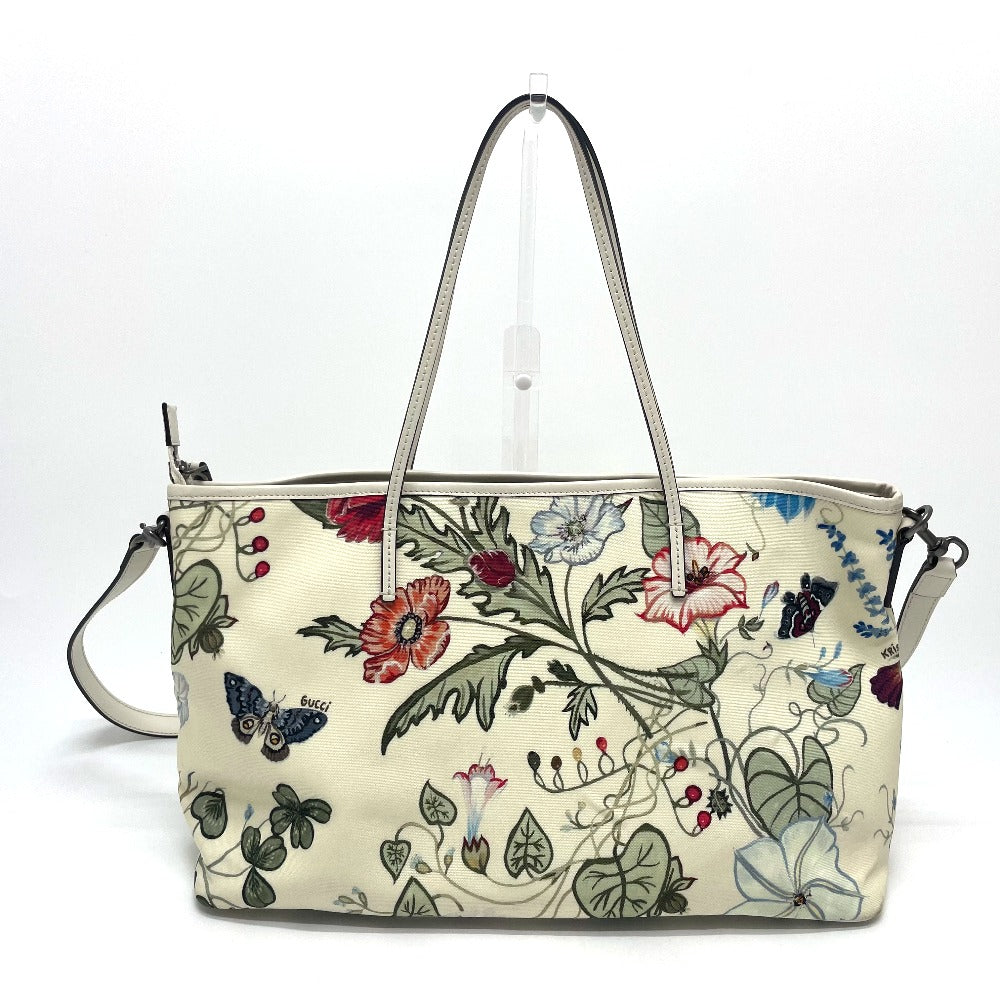 STRAPSTORY - GGC1 BAG - 2638