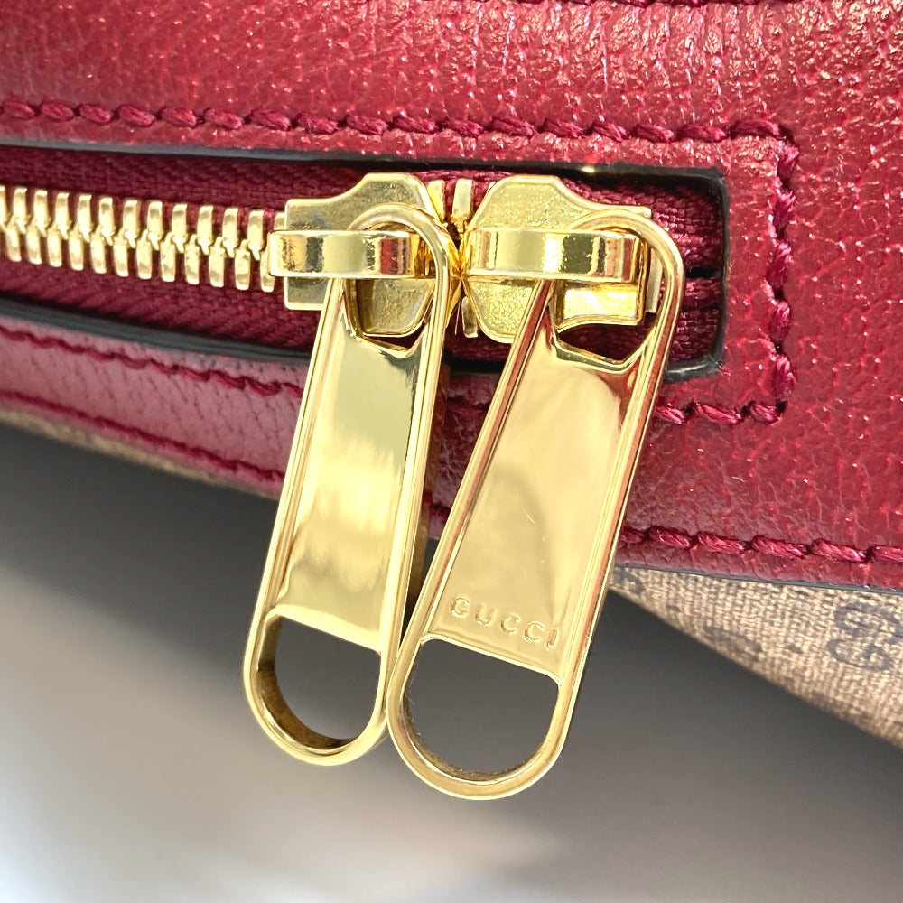 STRAPSTORY - GGC4 BAG - 3166