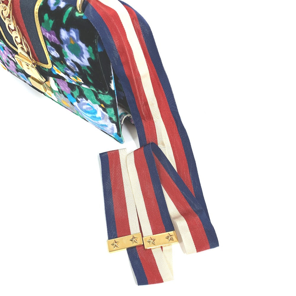 STRAPSTORY - GGC1 BAG - 2614