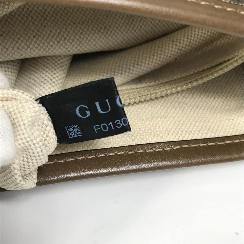 STRAPSTORY - GGC1 BAG - 2649
