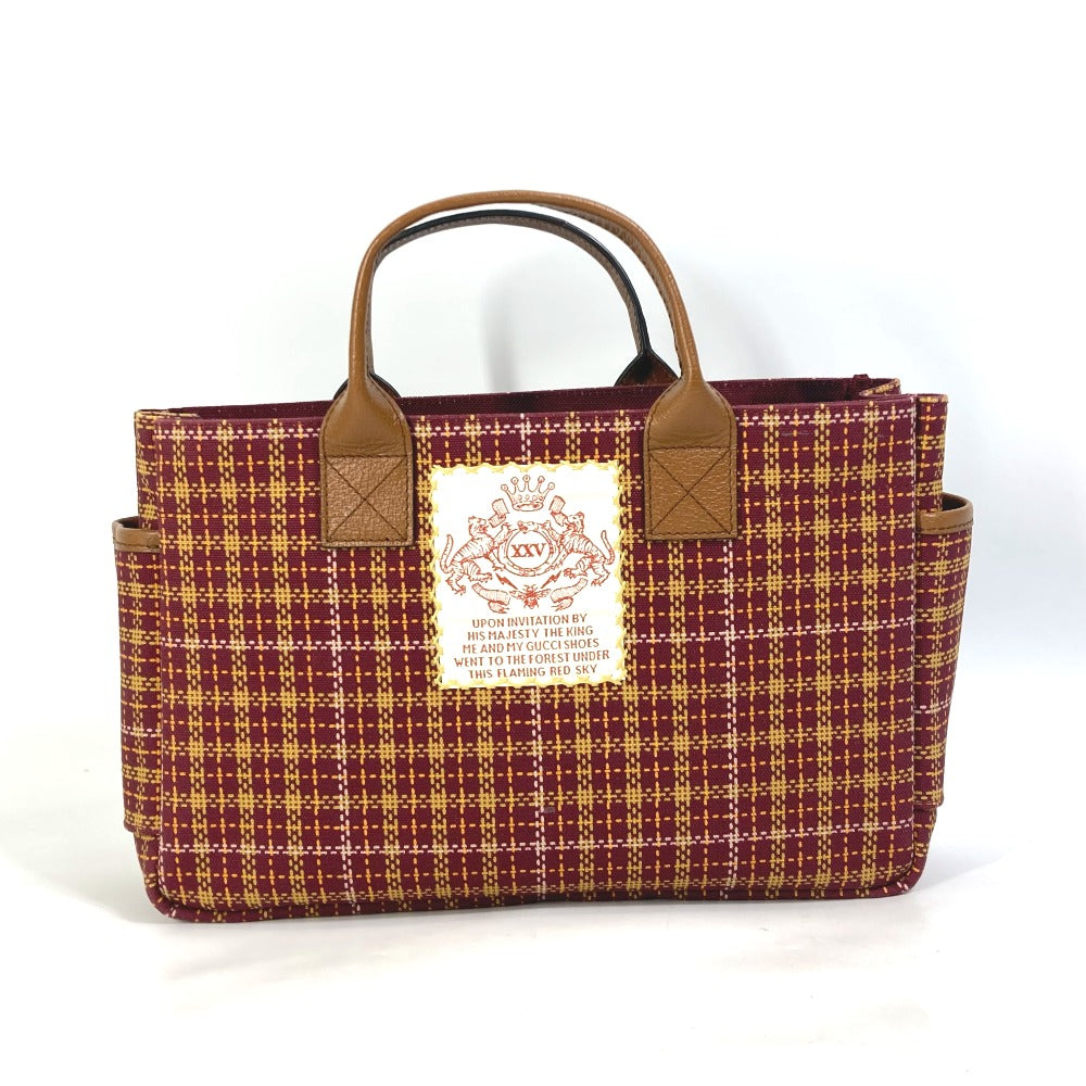 STRAPSTORY - GGC1 BAG - 744