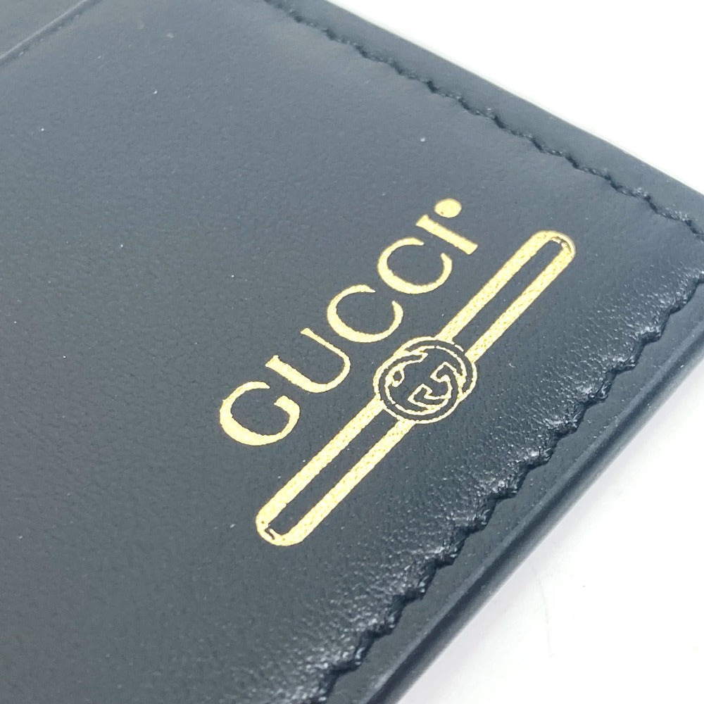 STRAPSTORY - GGC4 BAG - 3453