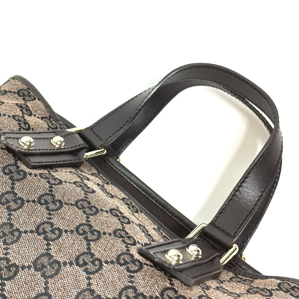 STRAPSTORY - GGC1 BAG - 811