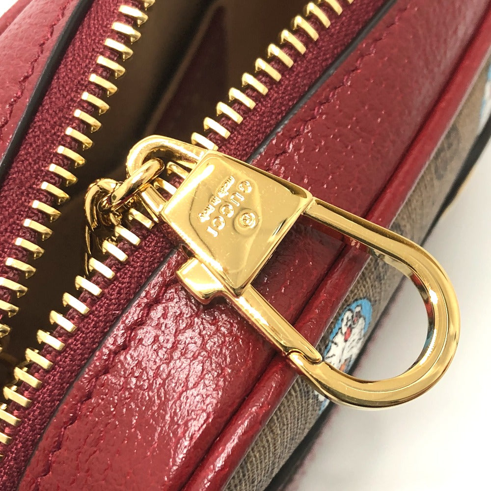 STRAPSTORY - GGC1 BAG - 2524