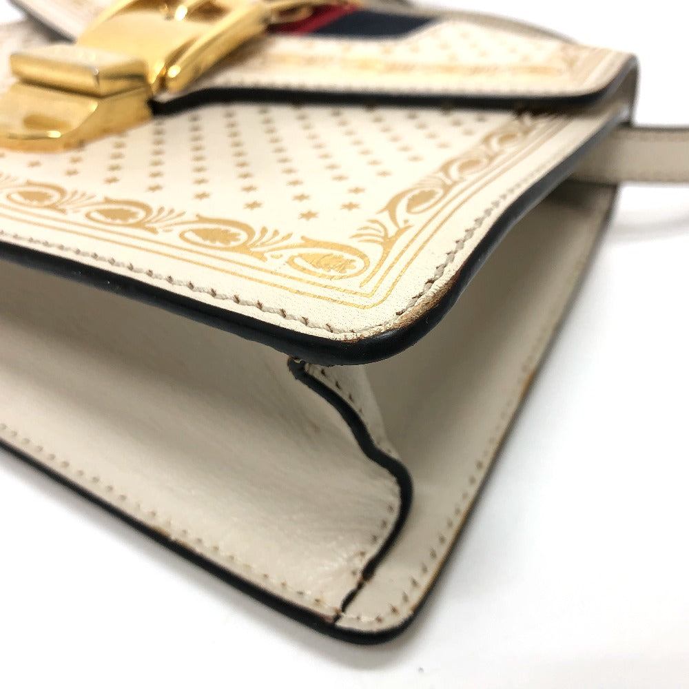 STRAPSTORY - GGC1 BAG - 2591