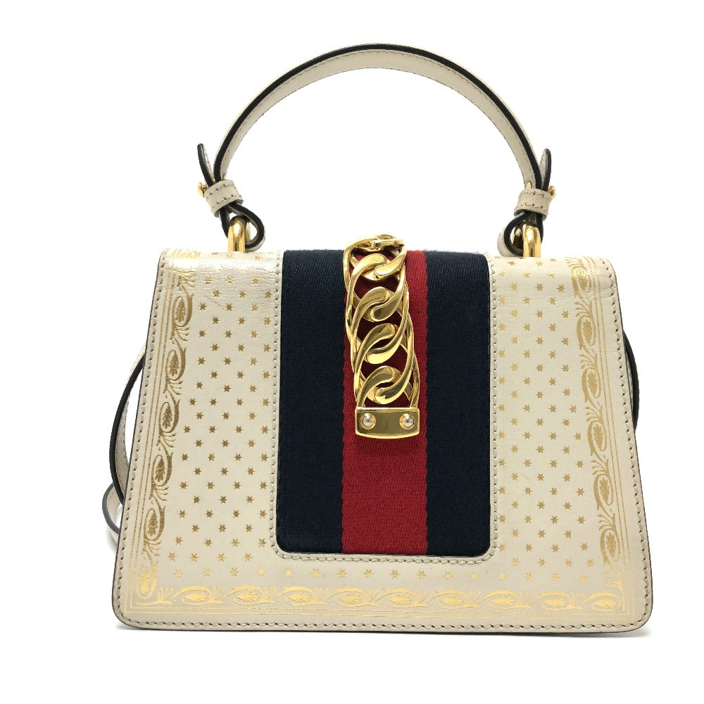 STRAPSTORY - GGC1 BAG - 2591