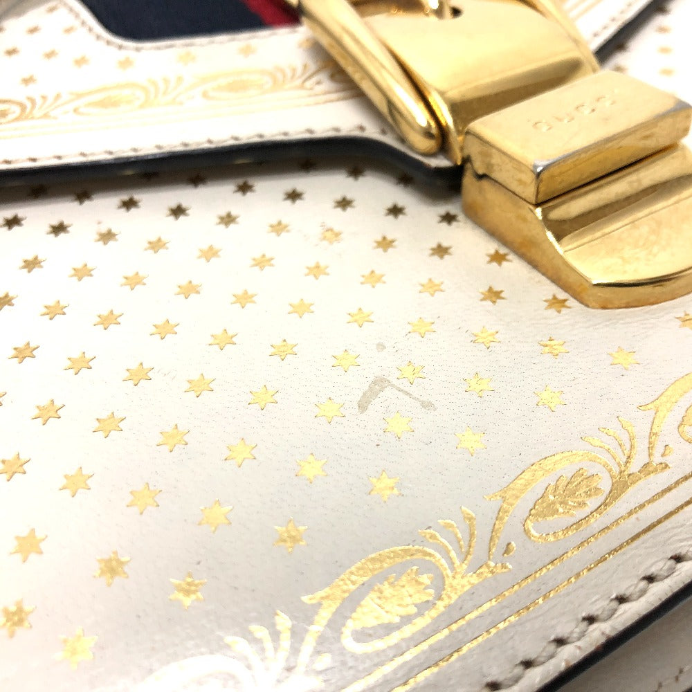 STRAPSTORY - GGC1 BAG - 2591