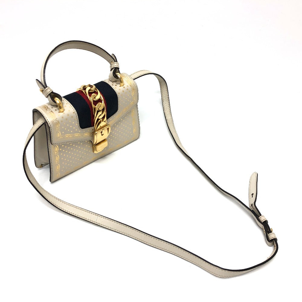 STRAPSTORY - GGC1 BAG - 2591