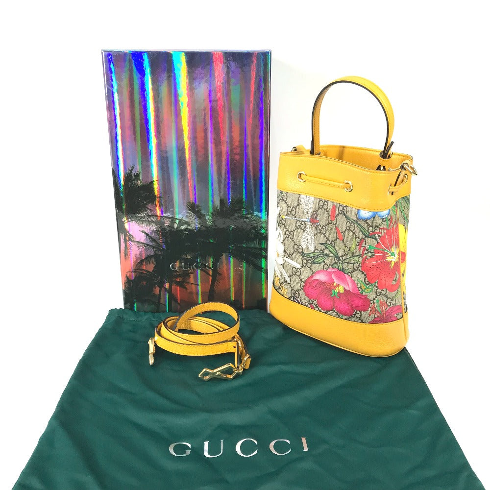 STRAPSTORY - GGC1 BAG - 750
